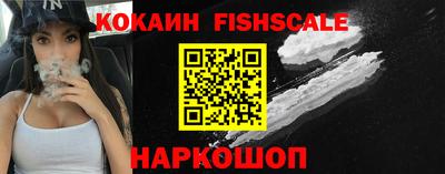 дмт Заволжье