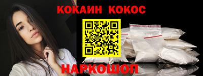 дмт Заволжье