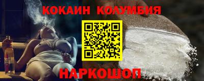 дмт Заволжье