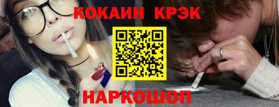 дмт Заволжье