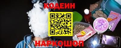 а пвп мука Жуковский