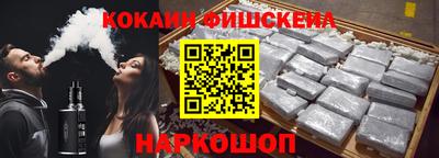а пвп мука Жуковский