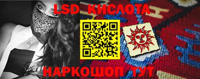 а пвп мука Жуковский