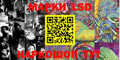 мефедрон Заводоуковск