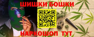 мефедрон Заводоуковск