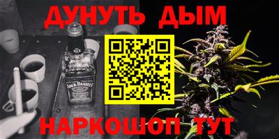 а пвп мука Жуковский
