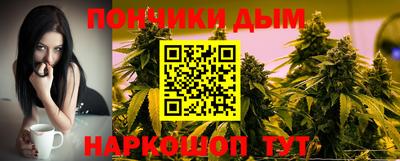 дмт Заволжье