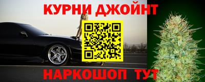 мефедрон Заводоуковск