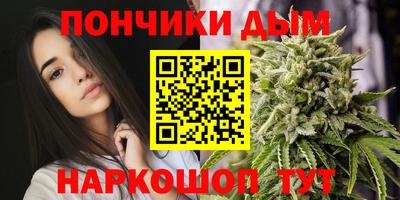 дмт Заволжье