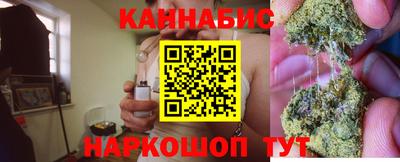 а пвп мука Жуковский