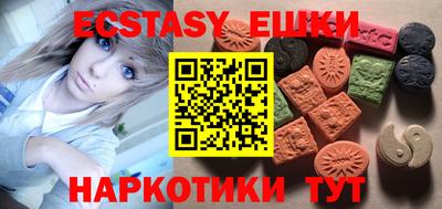 а пвп мука Жуковский
