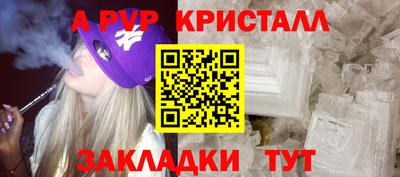 дмт Заволжье