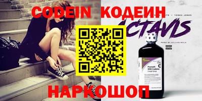 а пвп мука Жуковский