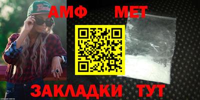 дмт Заволжье