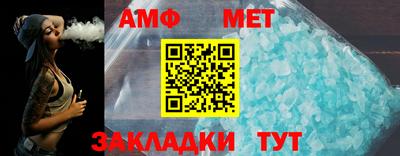 дмт Заволжье