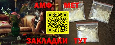 дмт Заволжье