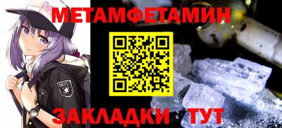 а пвп мука Жуковский