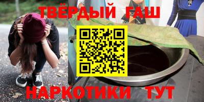 дмт Заволжье
