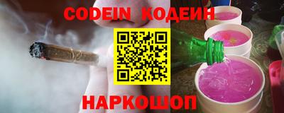 дмт Заволжье