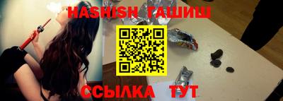 а пвп мука Жуковский