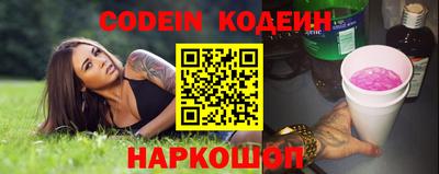 а пвп мука Жуковский