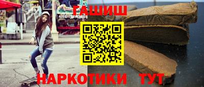 дмт Заволжье