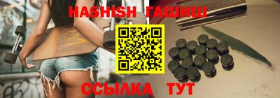 дмт Заволжье