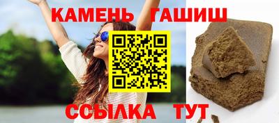 а пвп мука Жуковский