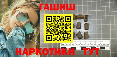 дмт Заволжье