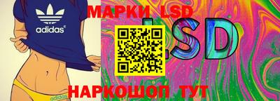 мефедрон Заводоуковск