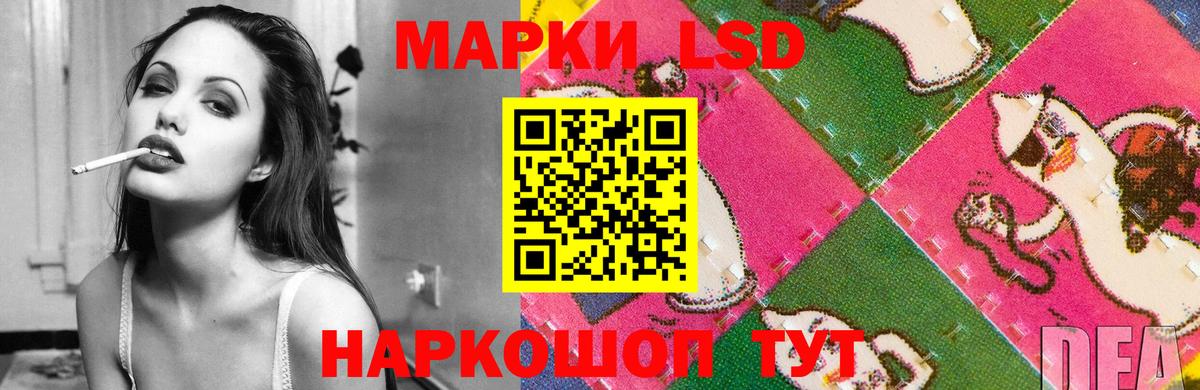 LSD-25 экстази ecstasy  Вход с VPN  Кулебаки  ЛСД экстази кислота 